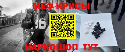 ECSTASY Лесосибирск