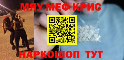 ECSTASY Лесосибирск