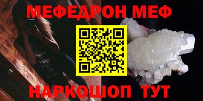 ECSTASY Лесосибирск