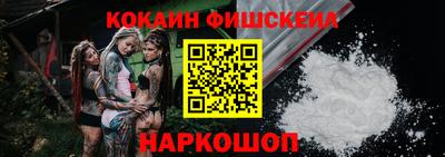 ECSTASY Лесосибирск