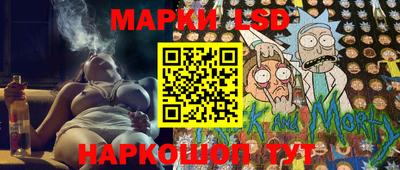кокаин VHQ Ливны