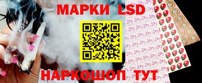 мефедрон VHQ Ликино-Дулёво