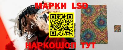 ECSTASY Лесосибирск