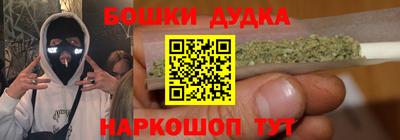 ECSTASY Лесосибирск
