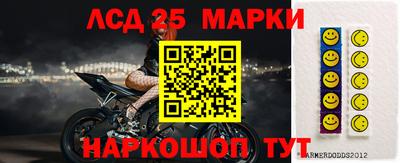 кокаин VHQ Ливны