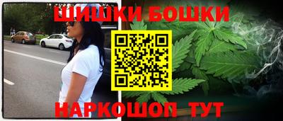 мефедрон VHQ Ликино-Дулёво