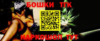 ECSTASY Лесосибирск