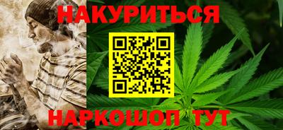мефедрон VHQ Ликино-Дулёво