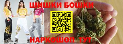 ECSTASY Лесосибирск