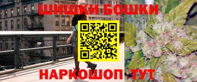 мефедрон VHQ Ликино-Дулёво