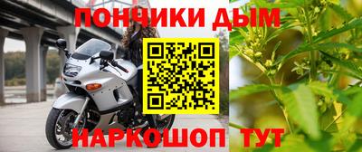 кокаин VHQ Ливны