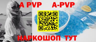 мефедрон VHQ Ликино-Дулёво