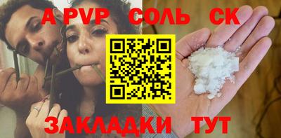 ECSTASY Лесосибирск