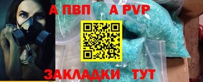 мефедрон VHQ Ликино-Дулёво