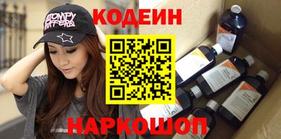 мефедрон VHQ Ликино-Дулёво