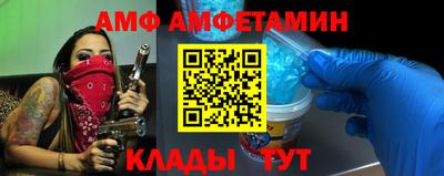 мефедрон VHQ Ликино-Дулёво