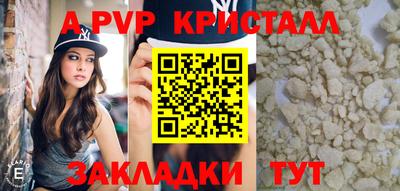 ECSTASY Лесосибирск