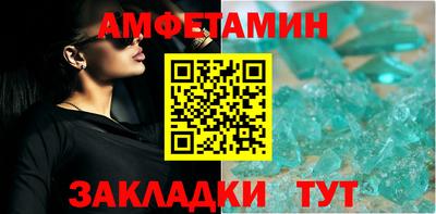 ECSTASY Лесосибирск