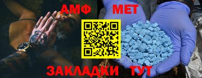 кокаин VHQ Ливны