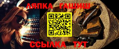 мефедрон VHQ Ликино-Дулёво