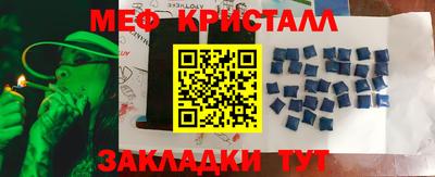 ECSTASY Лесосибирск