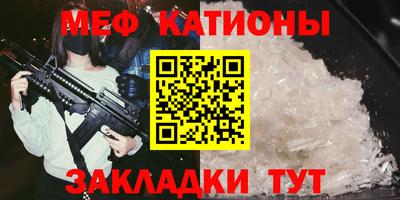 ECSTASY Лесосибирск