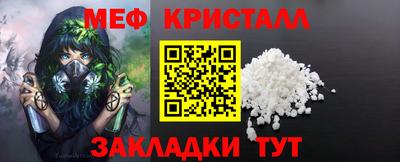 кокаин VHQ Ливны